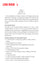 products/Training_Day_LookInside3.jpg